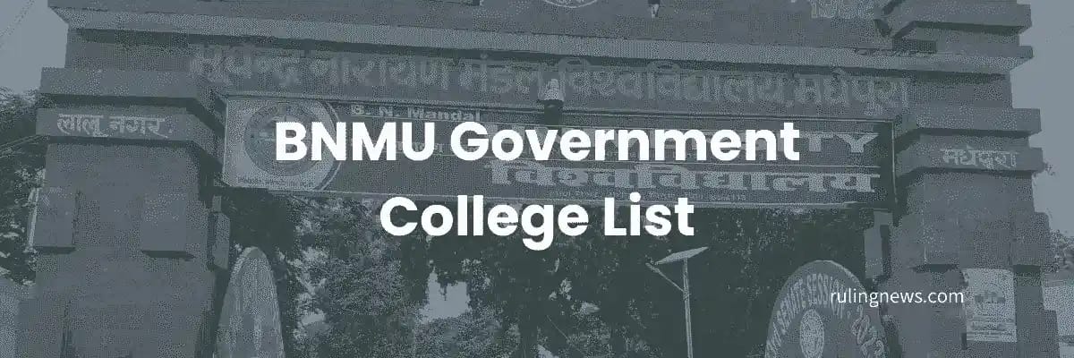 BNMU Government College List